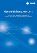 General Lighting 2014-2015