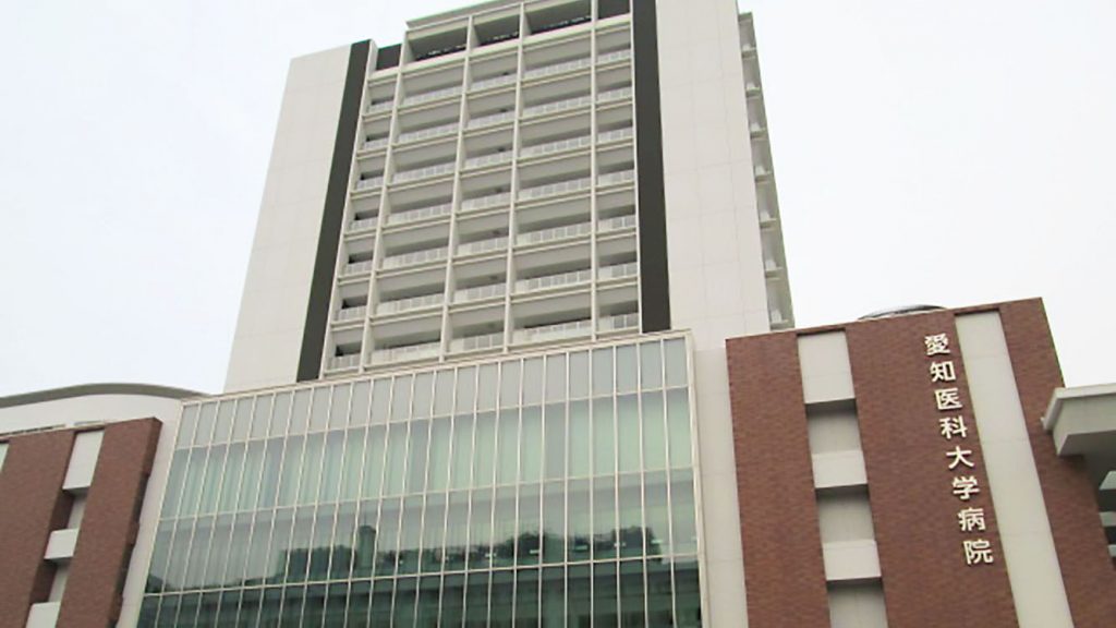 愛知医科大学病院 YAMADA CMS