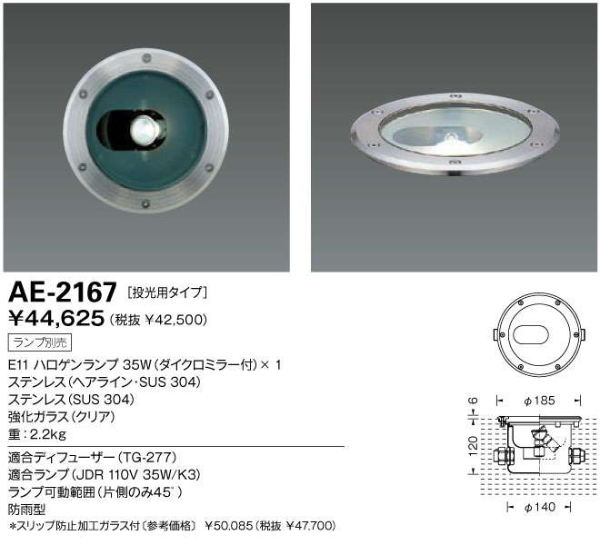 やまだ adidas Originals ZX 600 | Adidas stability shoes | JH5606