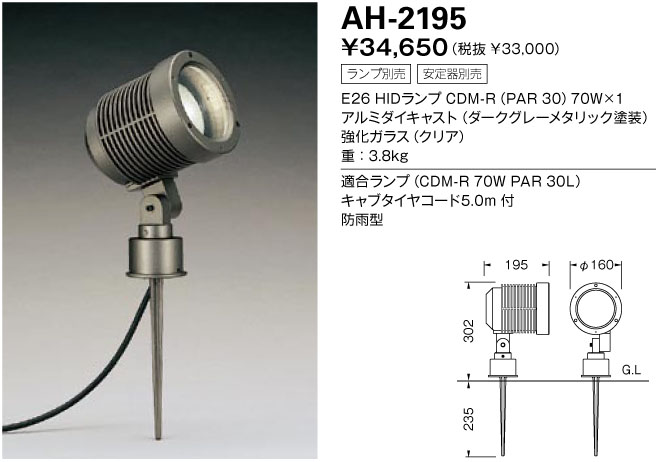 楽天市場】近未来型 LED デジタル 腕時計 新品 光る表示LED