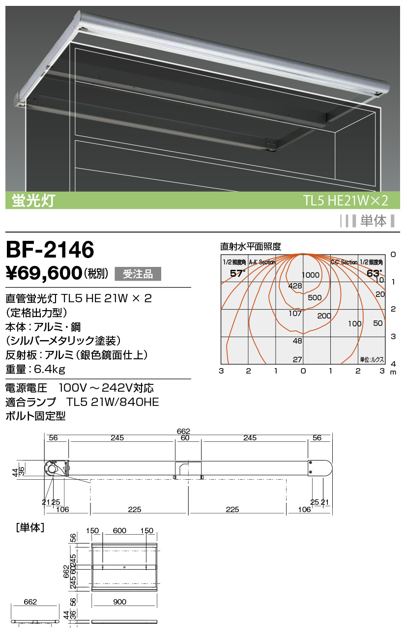 山田照明  天井照明　ル・クルーゼ本 Amazon | 山田照明 Z-LIGHT LEDデスクライト Z-10N SL シルバー