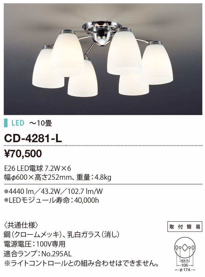 NORITZ N3WT7RWTP1SI-13A 標準設置工事セット Fami (ファミ) スタンダード ビルトインガスコンロ(都市ガス用・3口・両側強火タイプ・幅75cm) - 3