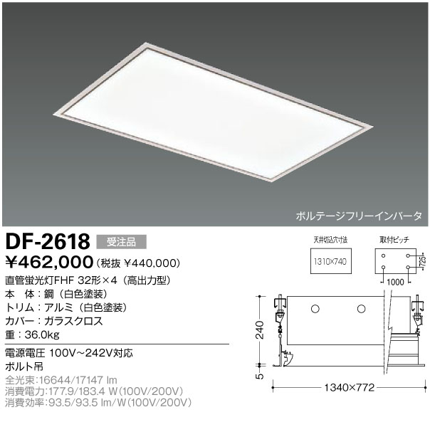 山田さん専用 Z90W_02.jpg