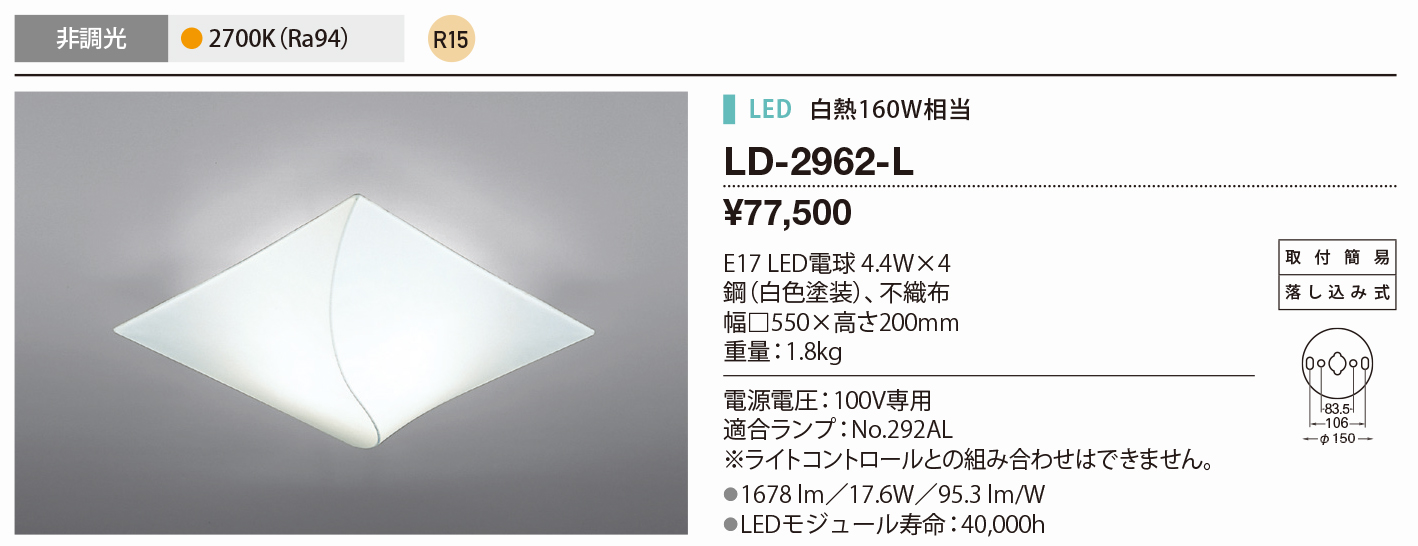 本物の まいどDIY山田照明 YAMADA AD-3167-L エクステリア スポットライト 位相調光 LED一体型 電球色 マルチカットミラー  ミディアム18° 防雨型 ダークグレーメタリック