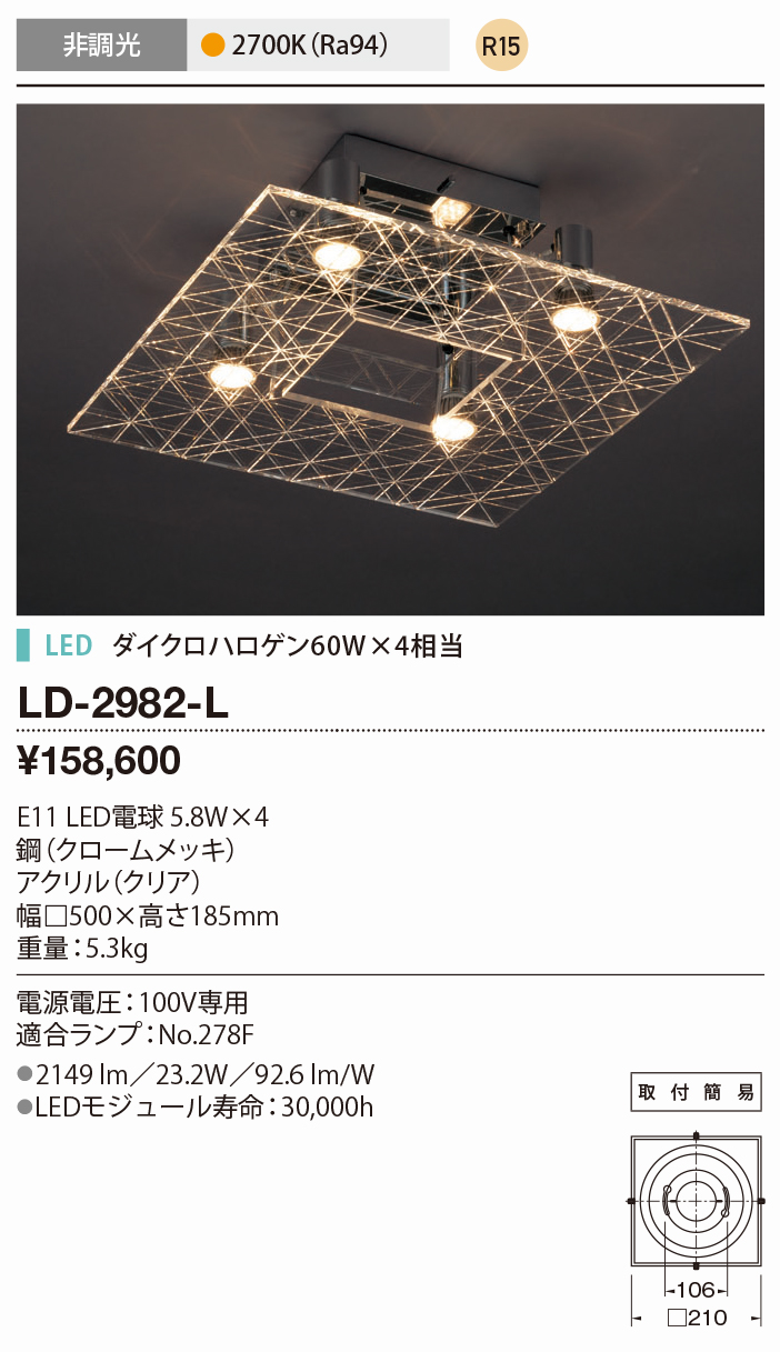 SALE／92%OFF】 まいどDIY山田照明 YAMADA AD-3167-L エクステリア スポットライト 位相調光 LED一体型 電球色  マルチカットミラー ミディアム18° 防雨型 ダークグレーメタリック