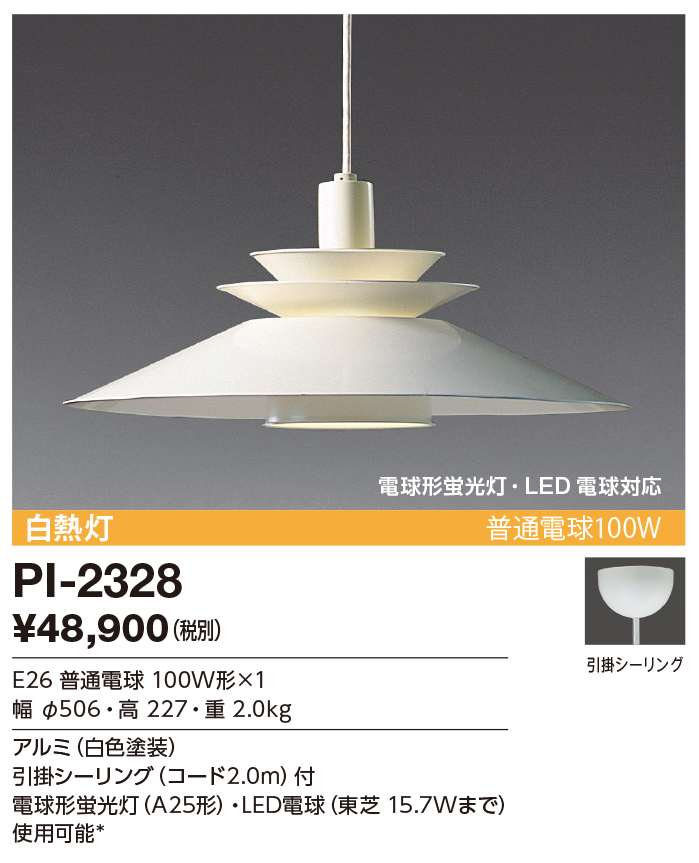 Amazon | KN企画 ディオ DIO ZX 190mm Gダッシュ DISK ディスク