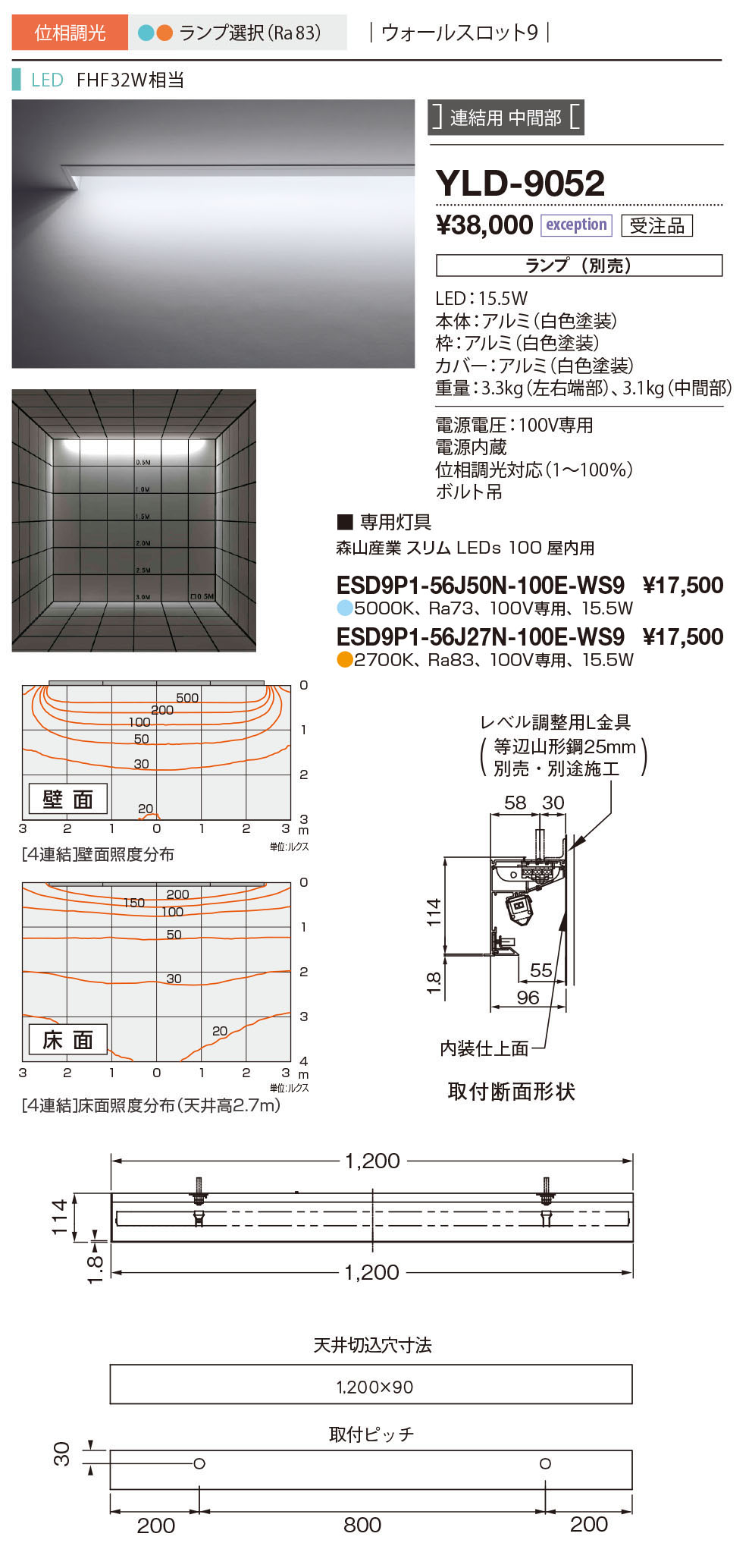 楽天市場】【基本取付工事費込み！】NORITZ ノーリツ ガス小型湯