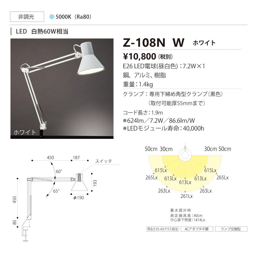 2021新春福袋】 AD-2659-Lエクステリア LEDランプ交換型 ガーデンライト Farol 黒色塗装 白熱60W相当60℃未満  防雨型 非調光 電球色山田照明 照明器具 庭園 花壇 公園用 アウトドアライト