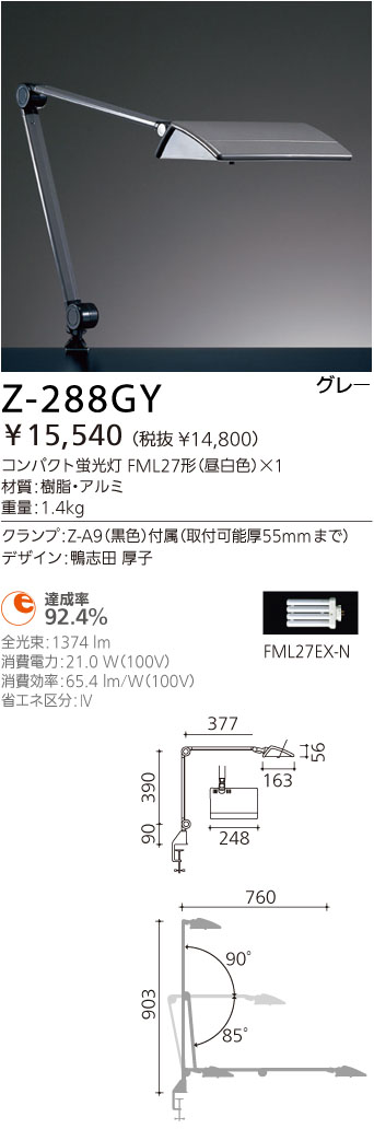 M山田さま専用 s-l400.jpg