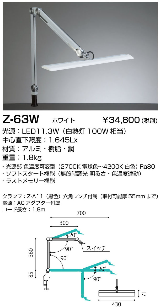 照明 3点まとめ 334 003 garden_up_light | 屋外照明なら「株式会社タカショー