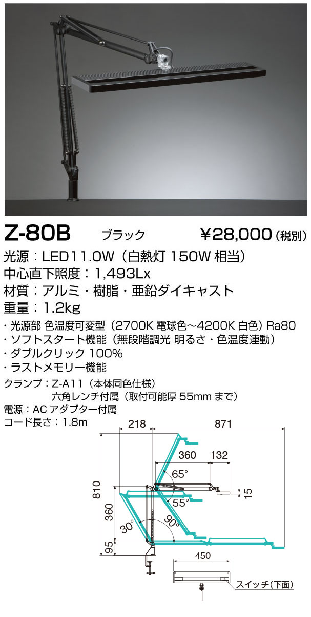 田沢屋 2点おまとめ 安田製作所 通信線路器具 2号金車通販プロショップ工具魂