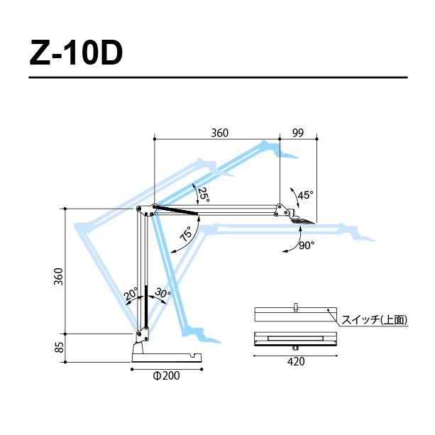 特別送料無料！】 Z-10D W Z-LIGHT（ゼットライト） LEDデスクスタンドライト ベースタイプ アーム式 昼白色 調光 白熱150W相  卓上ライト CONTRAXAWARE