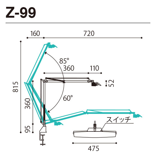 商品を探す｜山田照明株式会社