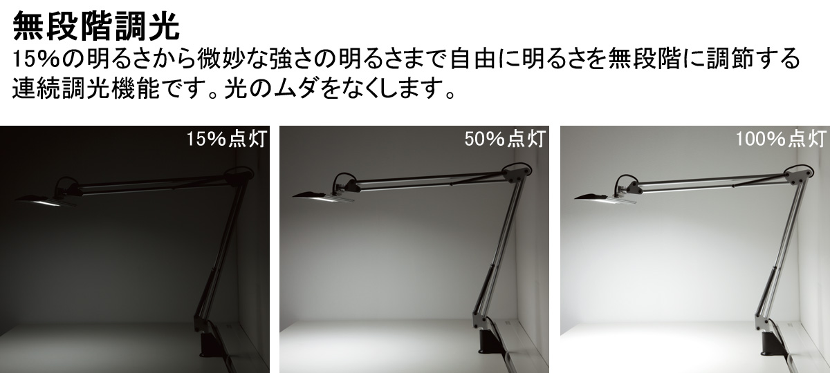 山田照明デスクライトZ-S7000B その他 ライト/照明 インテリア・住まい・小物 アウトレット 激安