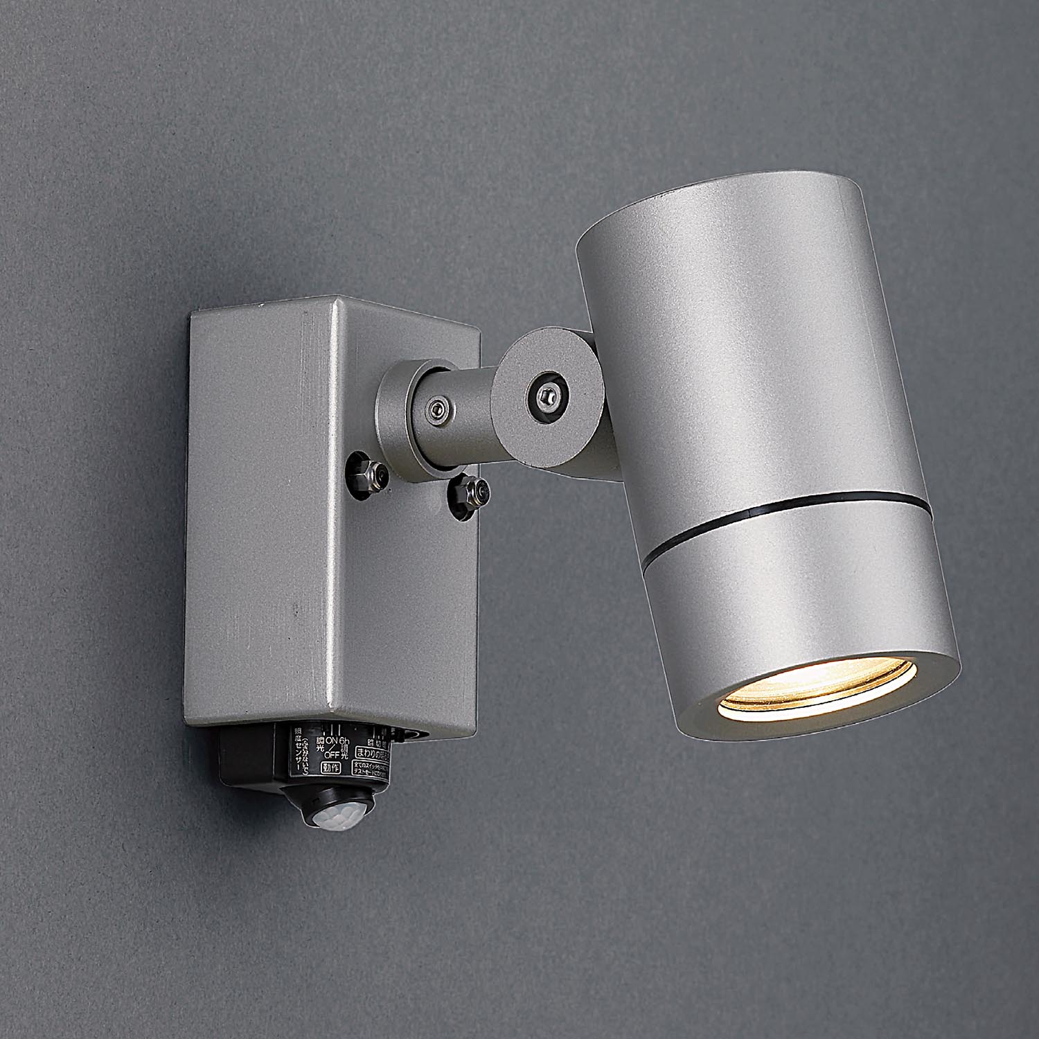 山田 商品を探す｜山田照明株式会社