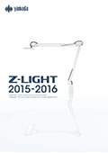 Z-LIGHT CATALOG 2014-2015