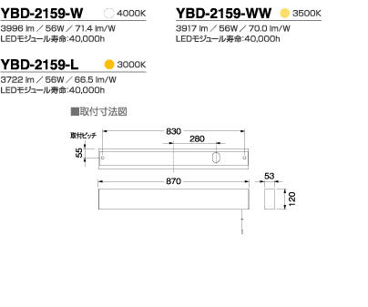 YBD-2159_02